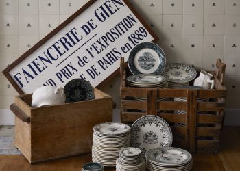 GIEN_caisse-les-depareilles